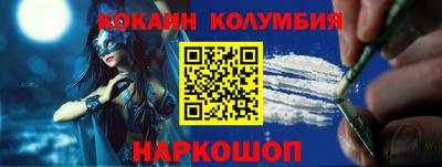 а пвп мука Кингисепп