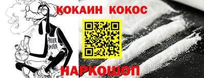 тгк Камышлов