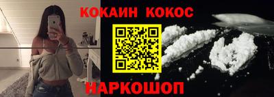 а пвп мука Кингисепп