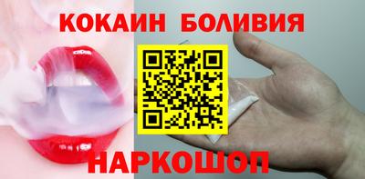 а пвп мука Кингисепп