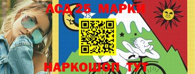 прущая мука Кинель
