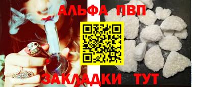 мдма Кандалакша