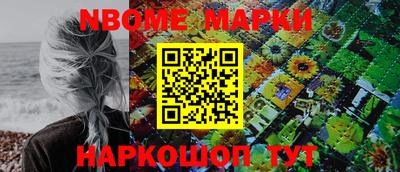 мдма Кандалакша