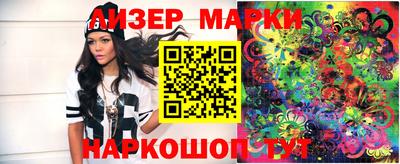 прущая мука Кинель