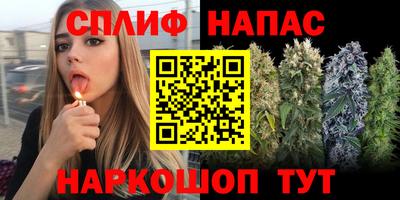 кокаин перу Кимры