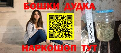 прущая мука Кинель