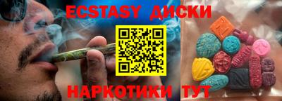 прущая мука Кинель