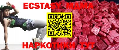 прущая мука Кинель