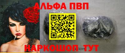 мдма Кандалакша