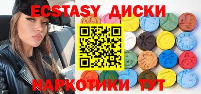 кокаин перу Кимры