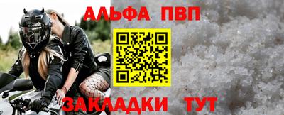 мдма Кандалакша