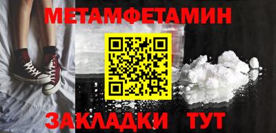 а пвп мука Кингисепп
