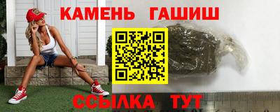 кокаин перу Кимры