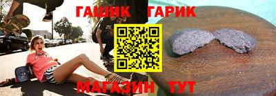 кокаин перу Кимры