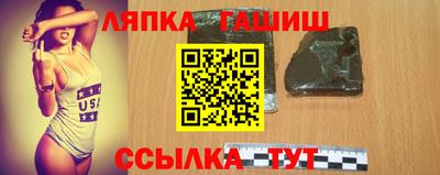 мдма Кандалакша