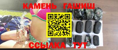мдма Кандалакша